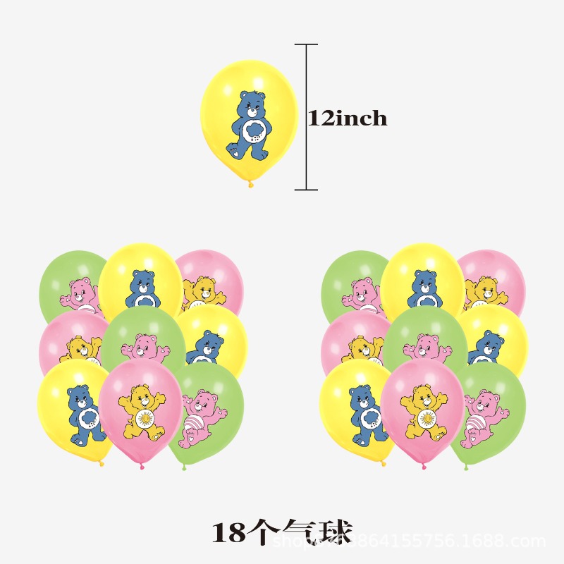 New Cute Cartoon Care Bears Th – обзор и цена Event Supplies