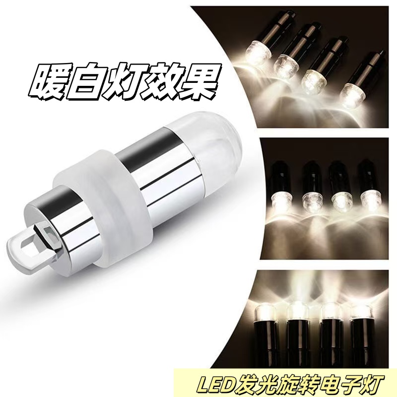 8PCS Mini Super Bright Waterpr – обзор и цена Led Balloon Light