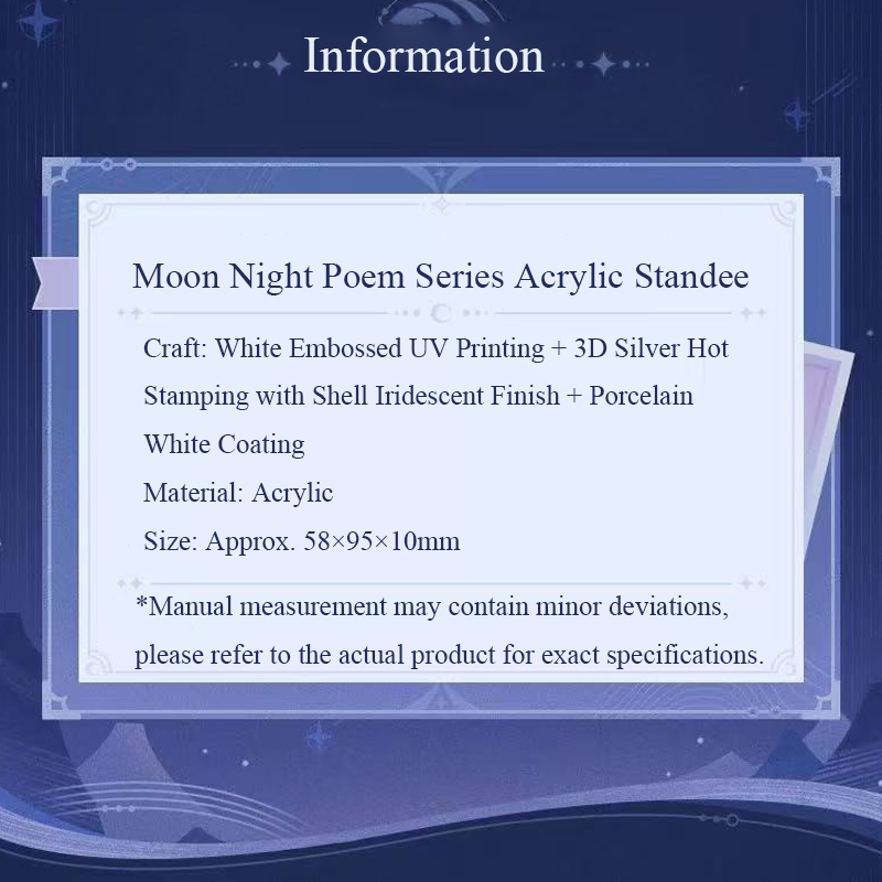 Genshin Impact Moonlit Ballad  – обзор и цена Event & Party Supply