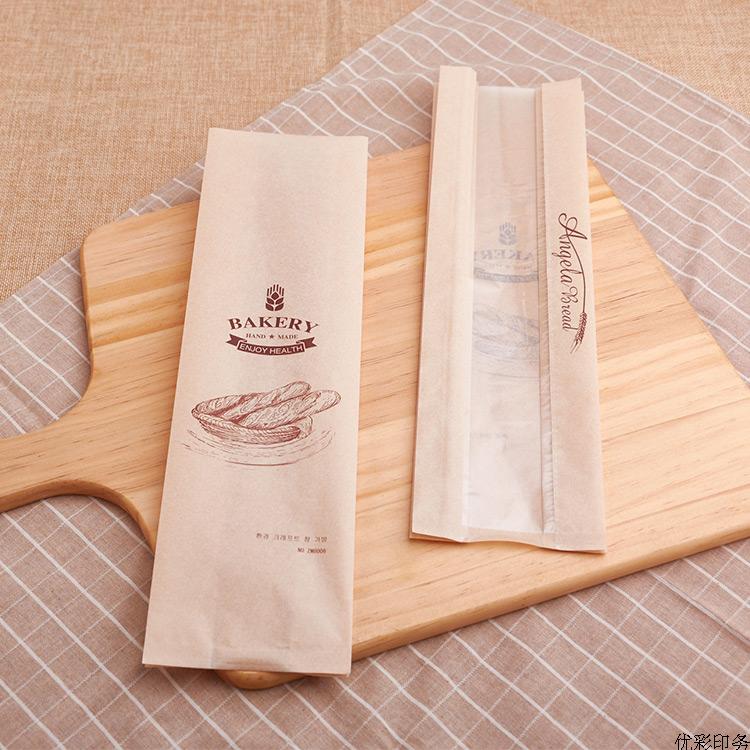 30Pcs Bakery Bread Bag 34x9x6c – обзор и цена Party Event Supplier