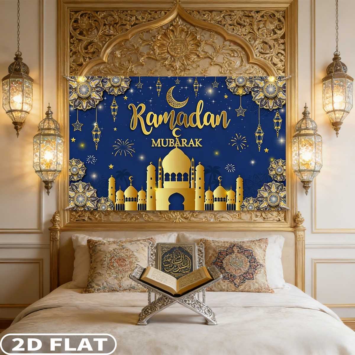2D FLAT 1pc Ramadan Mubarak Fe – обзор и цена Party Banner Gold
