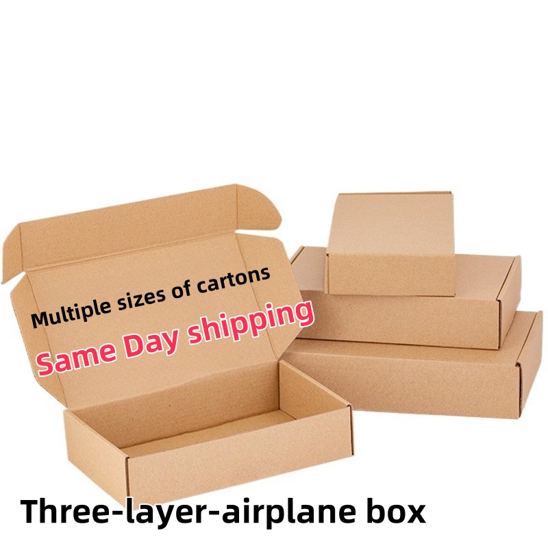 Shipping Express Packaging/20p – обзор и цена Event Party Box