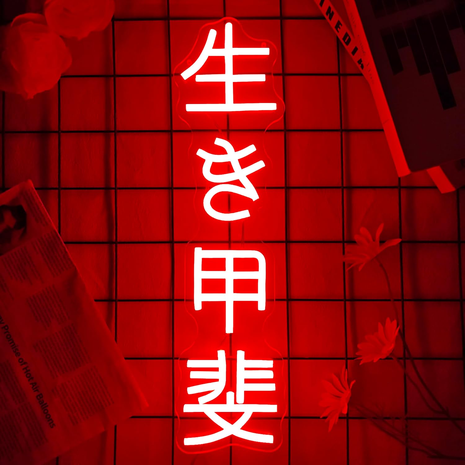 Japanese Birthday Ikigai Neon  – обзор и цена Neon Sign Party
