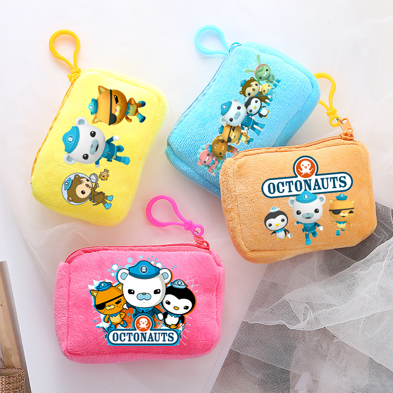 The Octonauts Coin Purse Party – обзор и цена Party Favor Bag