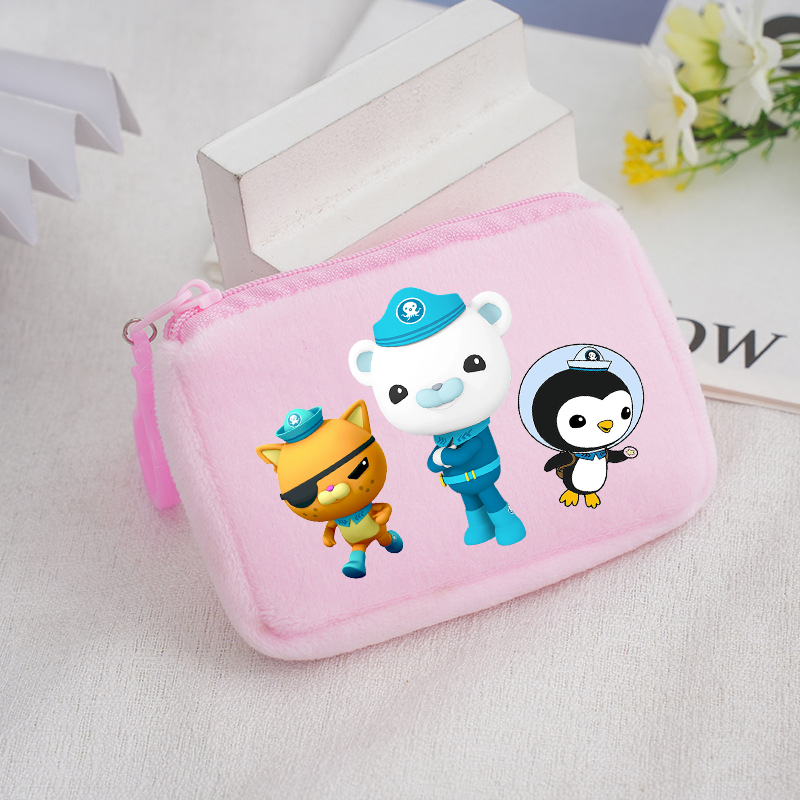 The Octonauts Coin Purse Party – обзор и цена Party Favor Bag