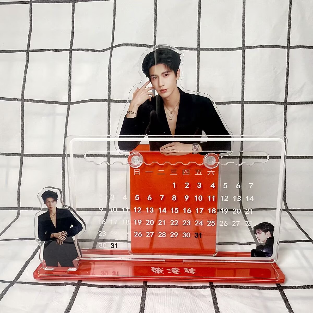 Zhang Linghe's 3D calendar orn – обзор и цена Event Supplies